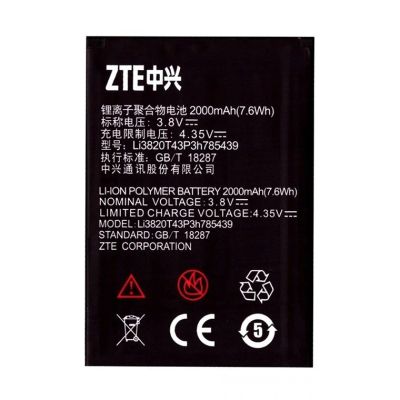Лот: 12241799. Фото: 1. АКБ Original ZTE blade l3 (Li3820T43P3h785439... Аккумуляторы