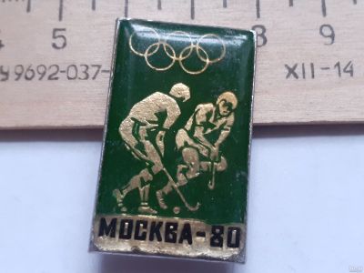 Лот: 18167272. Фото: 1. (№10812) значки спорт,22 Олимпиада-80... Памятные медали