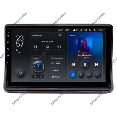 Лот: 20831584. Фото: 1. Магнитола Teyes X1 Toyota Noah... Автомагнитолы