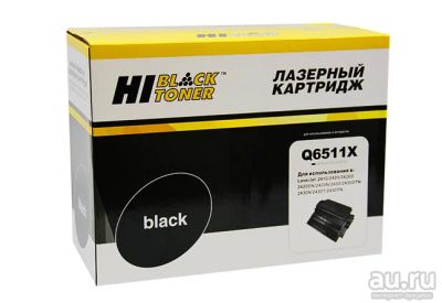 Лот: 6829978. Фото: 1. Картридж HP Q6511X Hi-Black для... Картриджи, расходные материалы