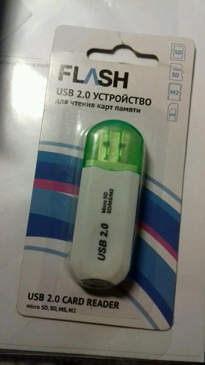 Лот: 9914906. Фото: 1. Устройство для чтения карт. Карты памяти