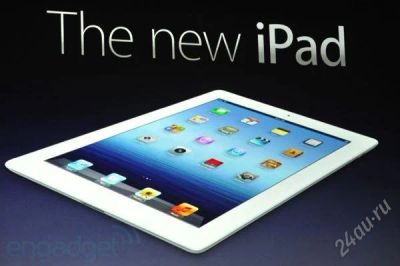 Лот: 2355428. Фото: 1. Планшет белый Apple iPad c дисплеем... Планшеты