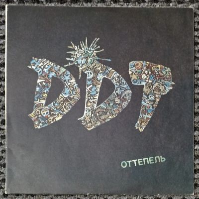 Лот: 21109244. Фото: 1. LP ДДТ- Оттепель (состояние ближе... Аудиозаписи