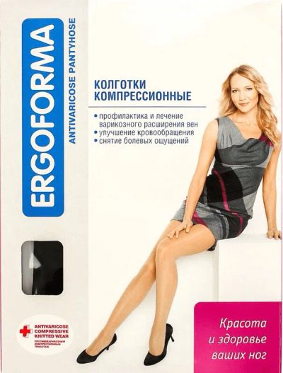 Лот: 23730143. Фото: 1. Колготки антиварикозные (18-22... Лекарства