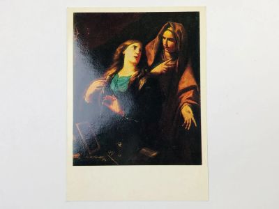 Лот: 23298480. Фото: 1. Андреа Ваккаро. Мария и Марфа... Открытки, конверты