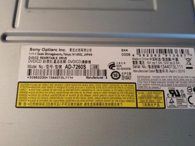 Лот: 7134597. Фото: 1. Привод DVD-RW Sony AD-7260S. Приводы CD, DVD, BR, FDD
