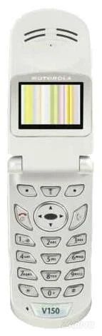 Лот: 1319985. Фото: 1. Motorola v150. Кнопочные мобильные телефоны