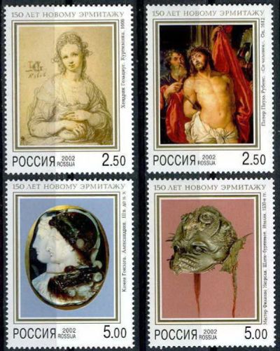 Лот: 14561037. Фото: 1. 2002. № 729-733. 150 лет Новому... Марки