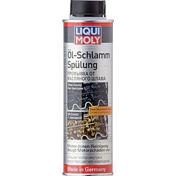 Лот: 14502414. Фото: 1. 1990 LiquiMoly Долговрем.промывка... Масла, жидкости