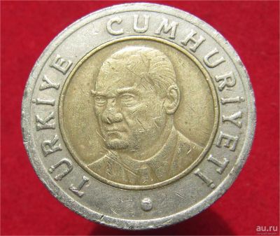 Лот: 9750127. Фото: 1. Иностранная монетка №15523. Остальные страны