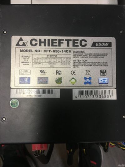 Лот: 18562725. Фото: 1. Блок питания 650W Chieftec Super... Корпуса, блоки питания