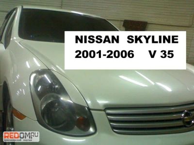 Лот: 1596081. Фото: 1. Реснички на фары Nissan Skyline... Детали тюнинга
