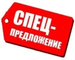 Лот: 3657228. Фото: 1. Продам 1к.Зелёный Городок 2550т... Квартиры, студии