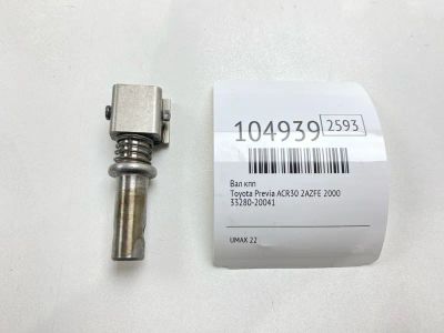 Лот: 24997742. Фото: 1. Вал КПП Toyota Previa 2000 3328020041... Двигатель и элементы двигателя