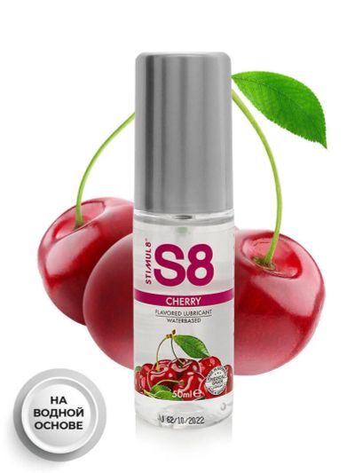 Лот: 24354076. Фото: 1. Оральный лубрикант Stimul8 Flavored... Интимная косметика, смазки