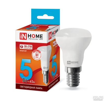 Лот: 18563839. Фото: 1. Лампа светодиодная LED-R39-VC... Лампочки
