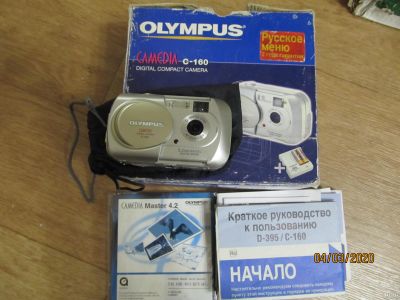 Лот: 15999525. Фото: 1. Фотоаппарат цифровой Olympus C-160... Цифровые компактные