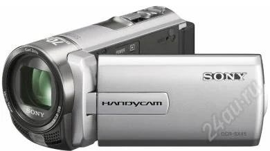 Лот: 2416730. Фото: 1. Видеокамера SONY. Видеокамеры