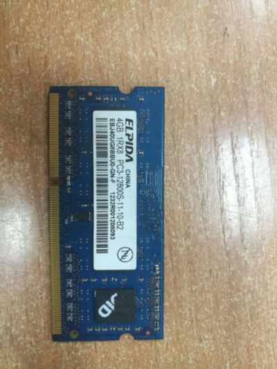 Лот: 13381964. Фото: 1. Оперативная память DDR3 4Gb. Оперативная память