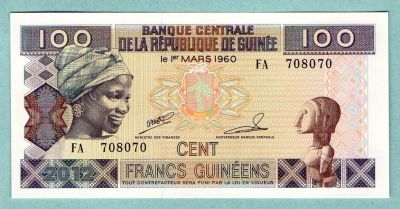 Лот: 9652356. Фото: 1. Гвинея 100 центов. UNC Красивый... Африка