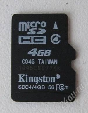 Лот: 1228006. Фото: 1. micro SD - 4GB. USB-флеш карты