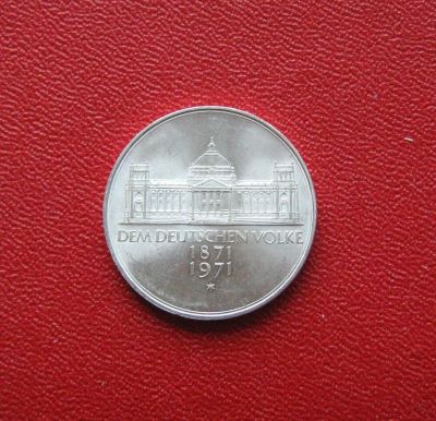 Лот: 10554165. Фото: 1. 5 марок 1971 года. ФРГ. 100 лет... Европа