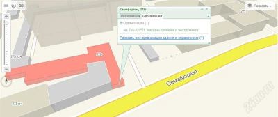 Лот: 3023170. Фото: 1. Продам гаражное помещение (в собствнности... Коммерческая недвижимость