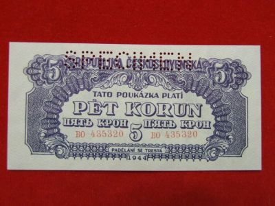 Лот: 6302702. Фото: 1. 5 крон 1944 Чехословакия Пресс... Россия, СССР, страны СНГ