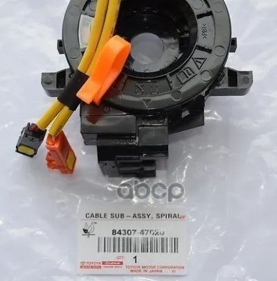 Лот: 21875818. Фото: 1. Шлейф Подрулевой Toyota Land Cruiser... Другое (автозапчасти)