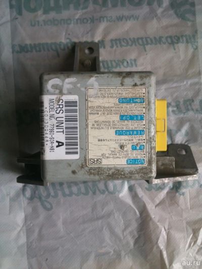 Лот: 14166539. Фото: 1. Блок управления AirBag Блок SRS... Электрооборудование