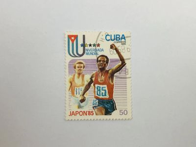 Лот: 23314515. Фото: 1. JAPON'85. Универсиада. Бегун... Марки