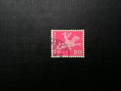 Лот: 14562901. Фото: 1. марка бк 103. Марки
