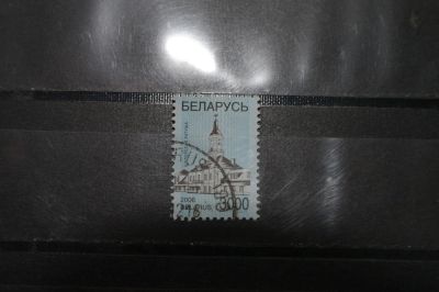 Лот: 3962463. Фото: 1. марка 74 Белоруссия 2006 Шклоуская... Марки