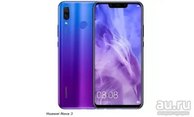 Лот: 13794086. Фото: 1. huawei nova 3. Смартфоны