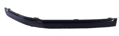 Лот: 7420791. Фото: 1. Молдинг бампера Прав. Nissan Bluebird... Кузов