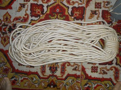 Лот: 19196513. Фото: 1. Веревка 38 м. Инструмент и аксессуары для туризма