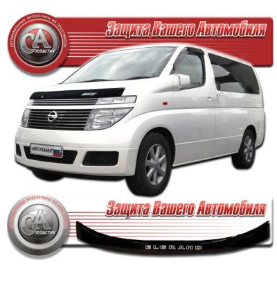 Лот: 3087386. Фото: 1. Дефлектор капота черный (спойлер... Детали тюнинга