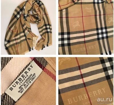 Лот: 8526340. Фото: 1. Палантин burberry, новый в упаковке. Чехлы, бамперы