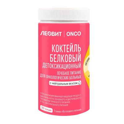 Лот: 23724330. Фото: 1. Леовит Онко Коктейль белковый... Лекарства