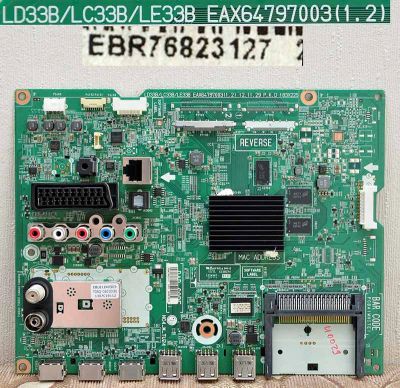 Лот: 6926363. Фото: 1. Майн EAX64797003(1.2),EBR76823127... Печатные платы