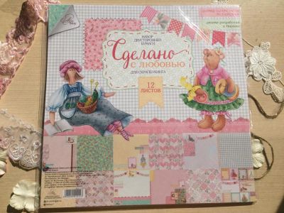 Лот: 9988027. Фото: 1. Набор бумаги для Скрапбукинга... Скрапбукинг