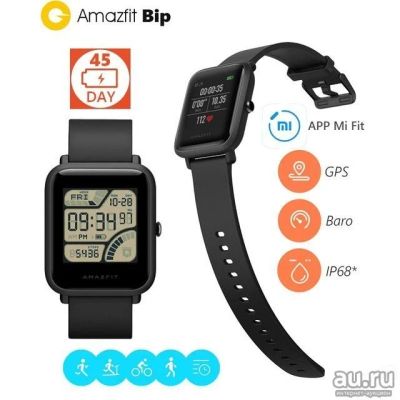 Лот: 12967705. Фото: 1. Фитнес браслет Xiaomi Amazfit... Смарт-часы, фитнес-браслеты, аксессуары