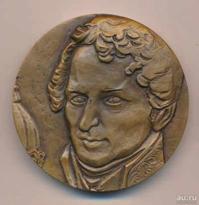 Лот: 9758280. Фото: 1. СССР медаль 1986 Воронихин 225... Юбилейные