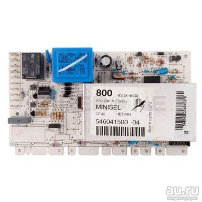 Лот: 15463895. Фото: 1. Модуль электронный ARDO 546041500. Запчасти для остальной бытовой техники