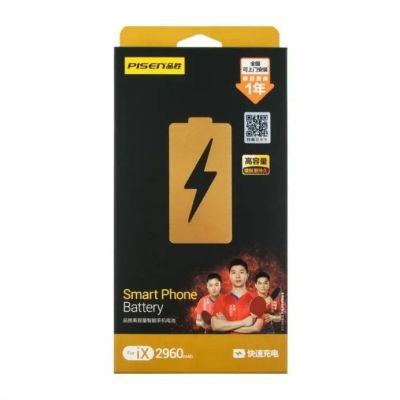 Лот: 21725450. Фото: 1. АКБ Apple iPhone X (A1865) (3210... Аккумуляторы