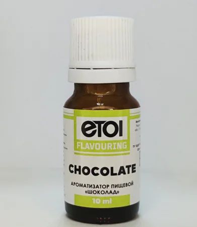 Лот: 16490924. Фото: 1. Пищевой ароматизатор ETOL "Шоколад... Ингредиенты для приготовления напитков