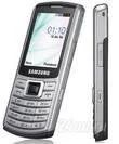 Лот: 893130. Фото: 1. Samsung 3310. Кнопочные мобильные телефоны