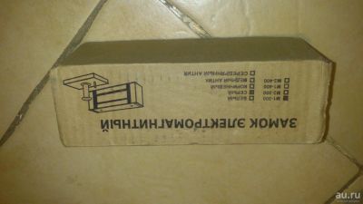 Лот: 8773243. Фото: 1. Электромагнитный замок М1-300. Замки