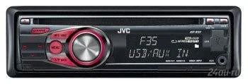 Лот: 742819. Фото: 1. Автомагнитола JVC KD-R35EY + скидка... Автомагнитолы