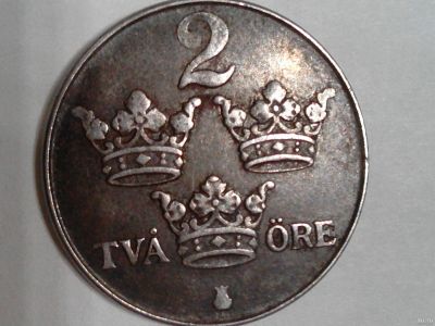 Лот: 14478364. Фото: 1. Монета Швеции 2 эре, 1950 год. Европа
